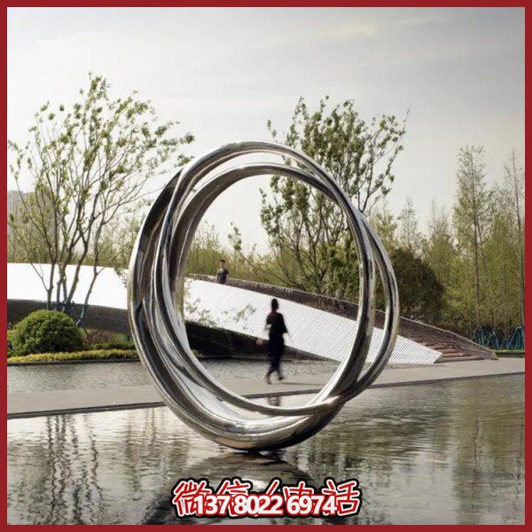 大型不銹鋼鏡面圓環(huán)擺件，點綴園林環(huán)境