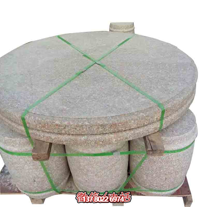 花崗巖簡(jiǎn)易石桌，下棋納涼圓桌