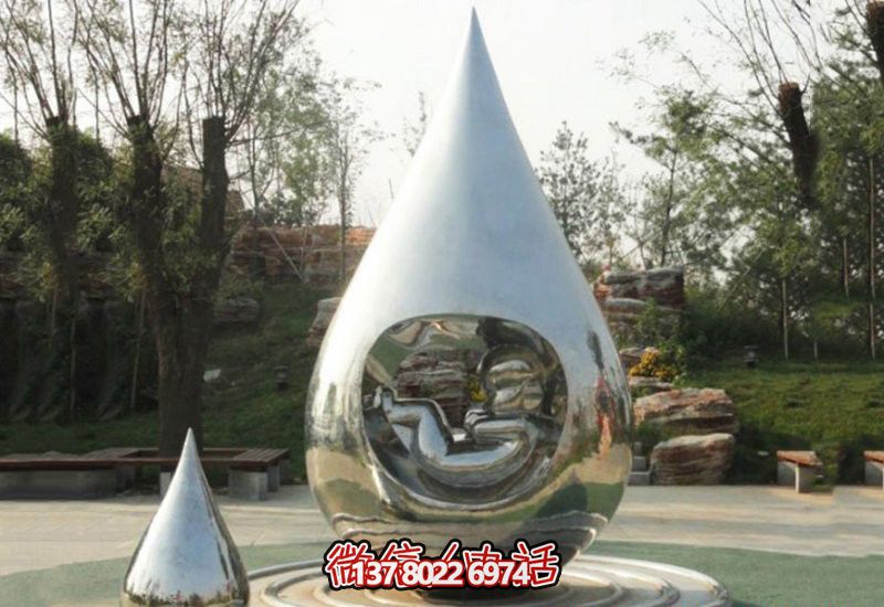 大型不銹鋼水滴裝飾雕塑，讓你的公園更加令人驚嘆