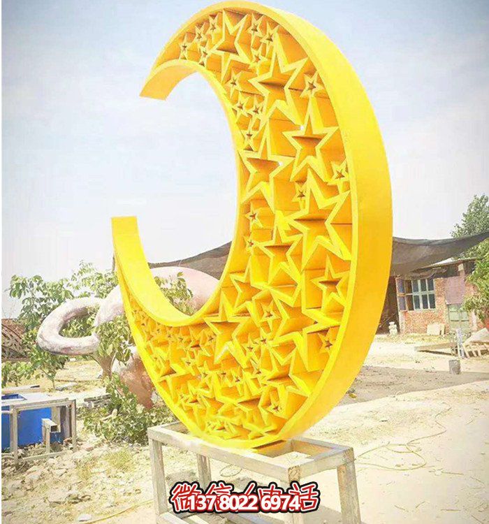 宇宙級精致，月亮式幾何鏤空不銹鋼雕塑