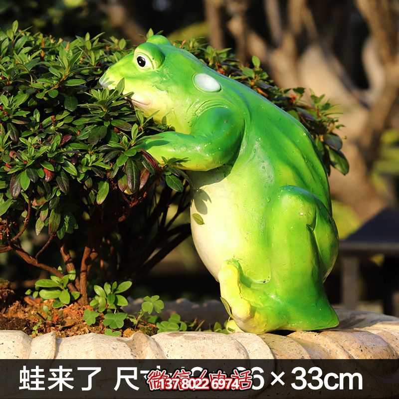 玻璃鋼創(chuàng)意池塘雕塑，讓青蛙只有你一個人知道