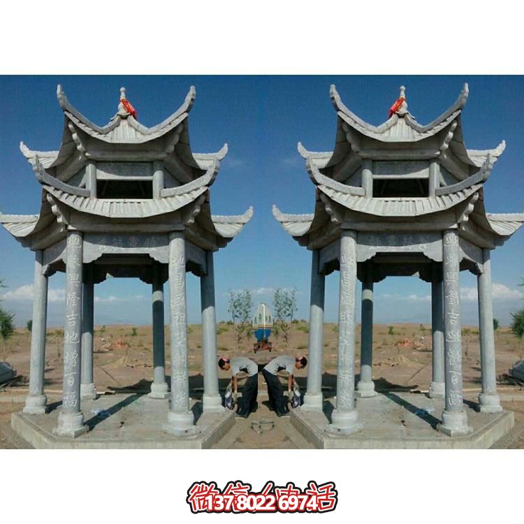 傳承古典，精美完美，藝術(shù)品質(zhì)的戶外公園青石石雕涼亭雕塑擺件