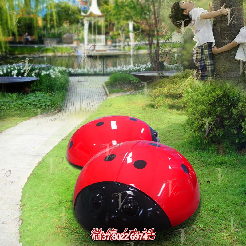 精美玻璃鋼瓢蟲雕塑，點(diǎn)亮公園