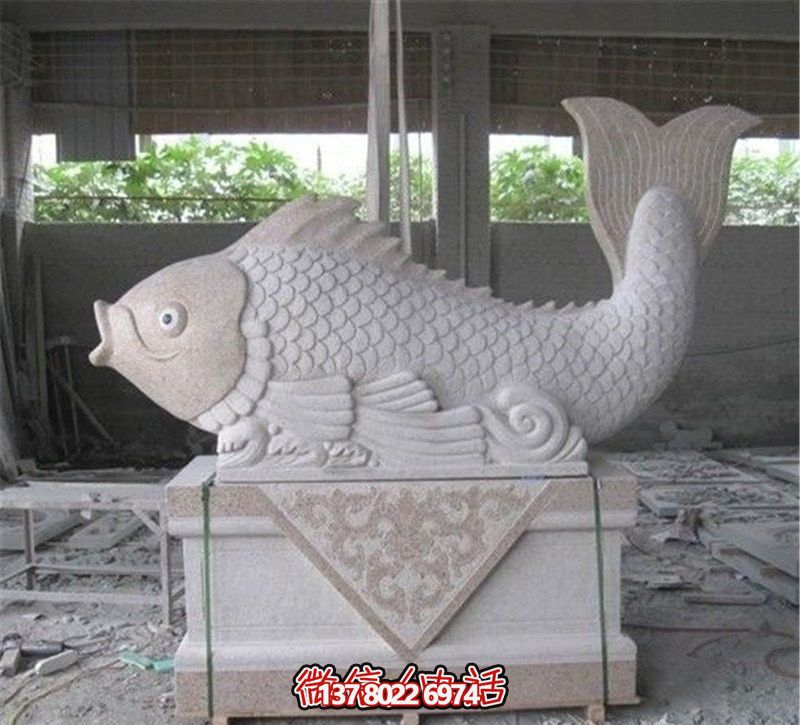 公園裝點(diǎn)創(chuàng)意鯉魚(yú)石雕 公園裝點(diǎn)創(chuàng)意鯉魚(yú)石雕