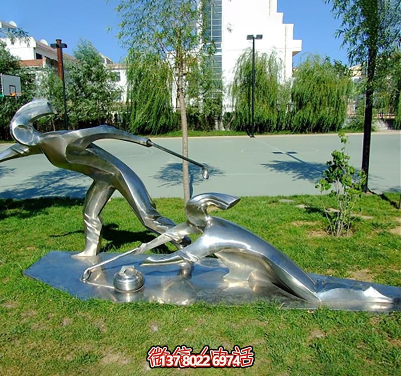 不銹鋼冰壺雕塑，點(diǎn)綴小區(qū)花園，創(chuàng)造休閑運(yùn)動(dòng)空間