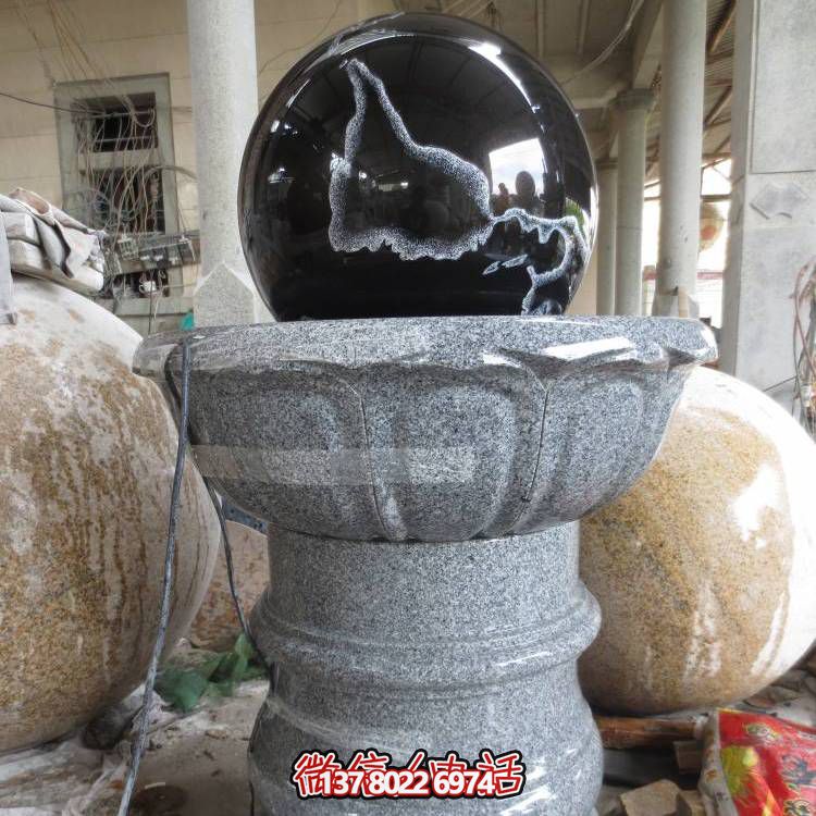 石雕噴泉、花崗巖風(fēng)水球、蓮花底座裝飾