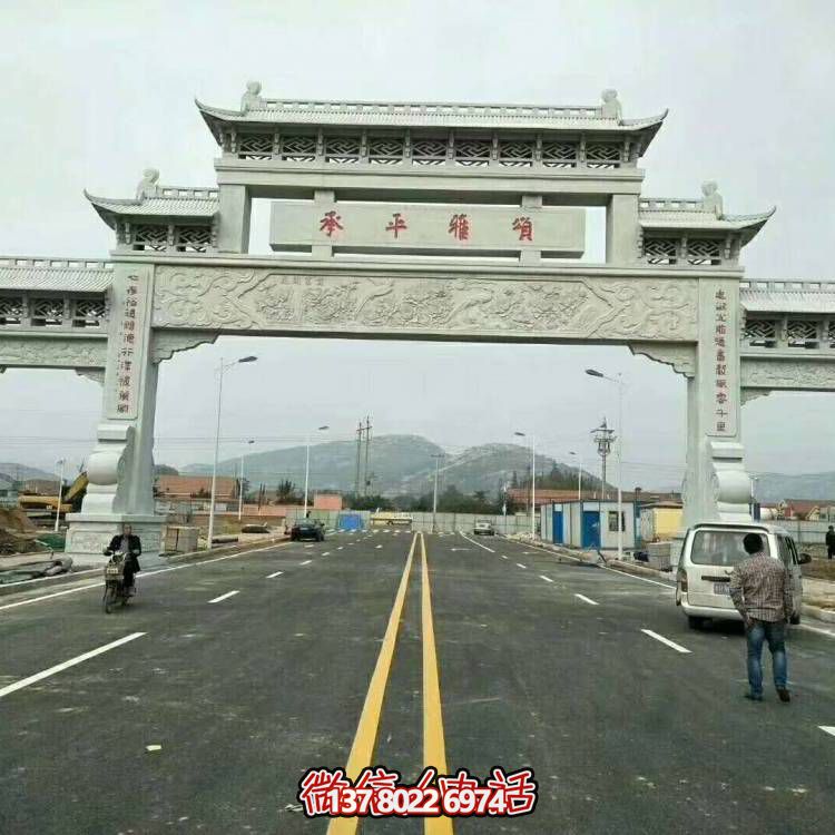 大型石雕牌坊雕塑，精美絕倫
