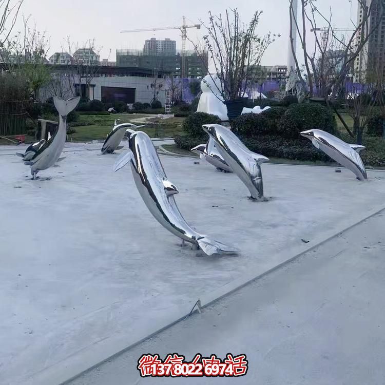 海豚不銹鋼雕塑，點(diǎn)綴小區(qū)樓盤綠化裝飾