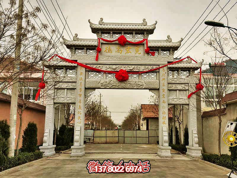 大理石牌坊，裝點(diǎn)門(mén)前小區(qū)