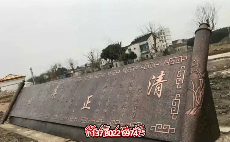 城市文化廣場鑄造廉政清明純銅雕塑——紀(jì)念反腐倡廉的清明鑄造 城市文化廣場鑄造廉政清明純銅雕塑——紀(jì)念反腐倡廉的清明鑄造