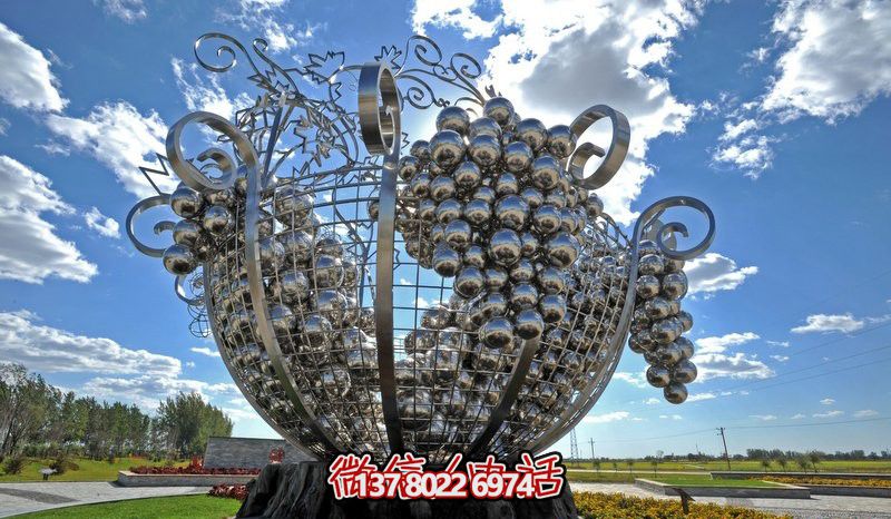城市風(fēng)格不銹鋼大型鏤空果盤(pán)葡萄雕塑 城市風(fēng)格不銹鋼大型鏤空果盤(pán)葡萄雕塑