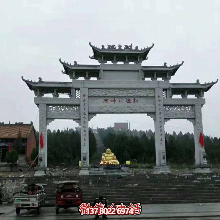 大理石石雕牌坊，增添宗教寺廟景觀魅力
