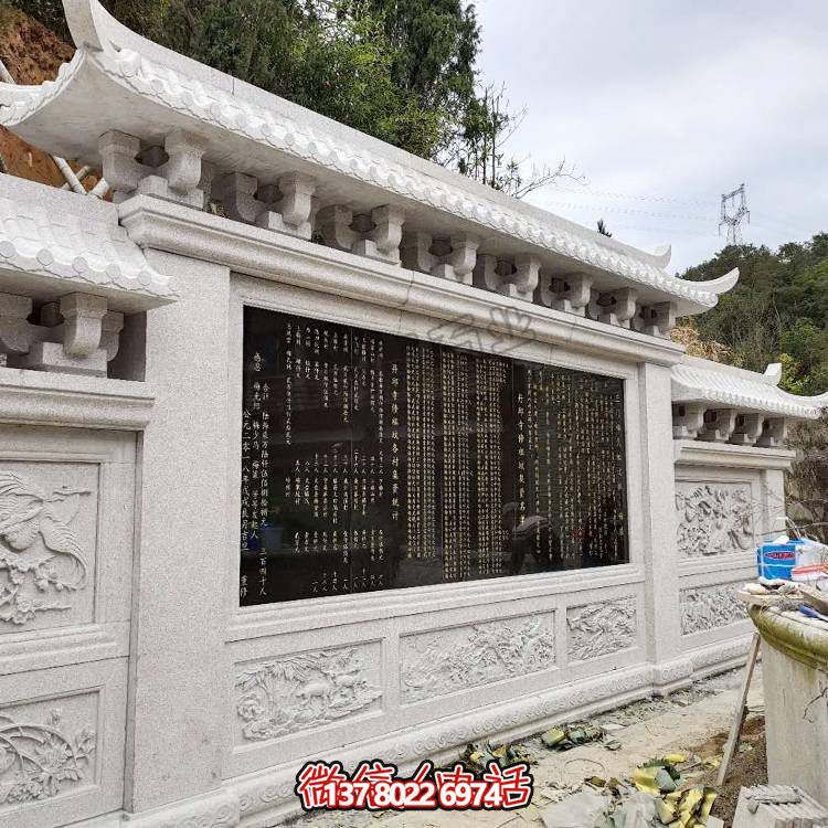 綿延千里，浮雕影壁雕塑點綴庭院廣場