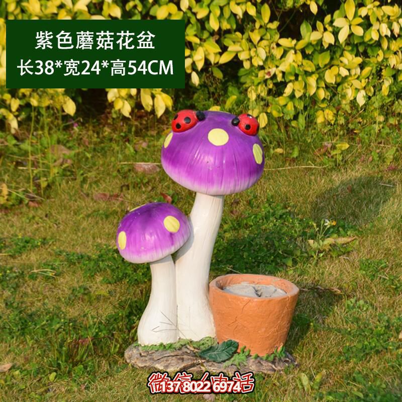 創(chuàng)意公園瓢蟲(chóng)雕塑 創(chuàng)意公園瓢蟲(chóng)雕塑