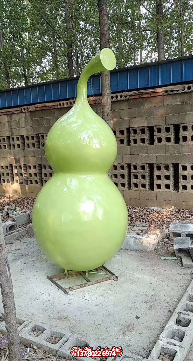 玻璃鋼烤漆園林葫蘆雕塑，點(diǎn)亮景區(qū)