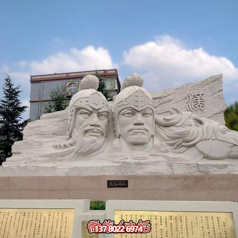 精美戶外浮雕雕塑，給您更精彩的景觀體驗