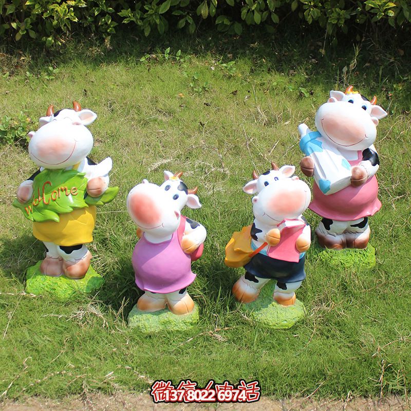 城市公園彩繪玻璃鋼雕塑?！利惗职踩闹粚儆诤⒆觽兊氖澜? title=