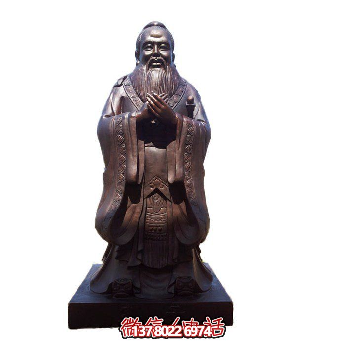 仿古雕塑玻璃鋼園林，點(diǎn)綴校園名人——孔子