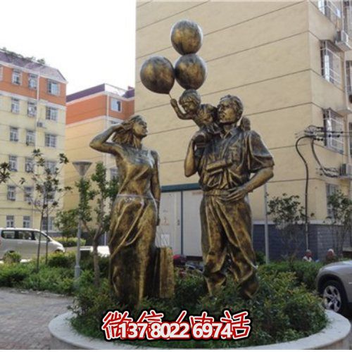 玻璃鋼仿銅人物雕塑，讓您的小區(qū)環(huán)境更加完美！