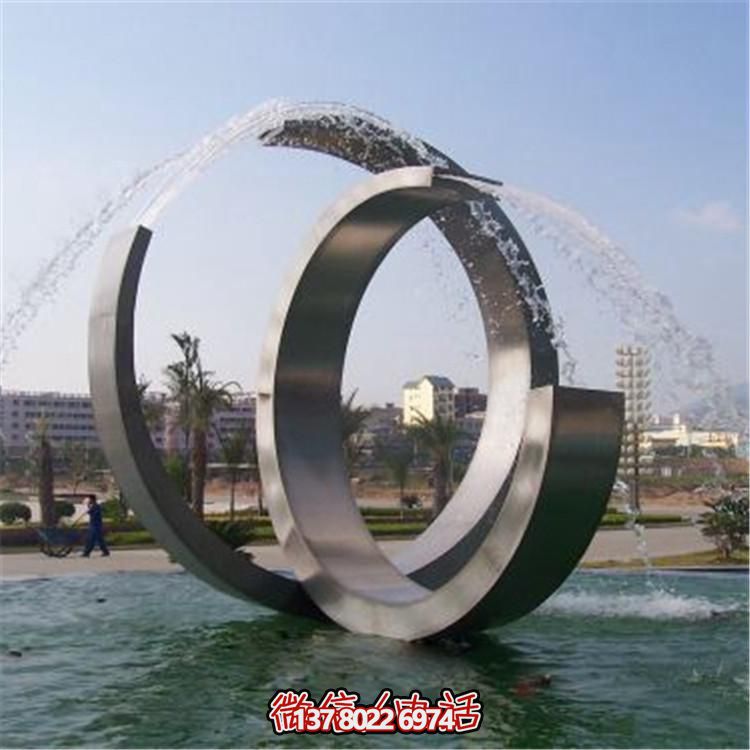 不銹鋼圓環(huán)流水景觀雕塑，點(diǎn)綴戶外園林?jǐn)[件