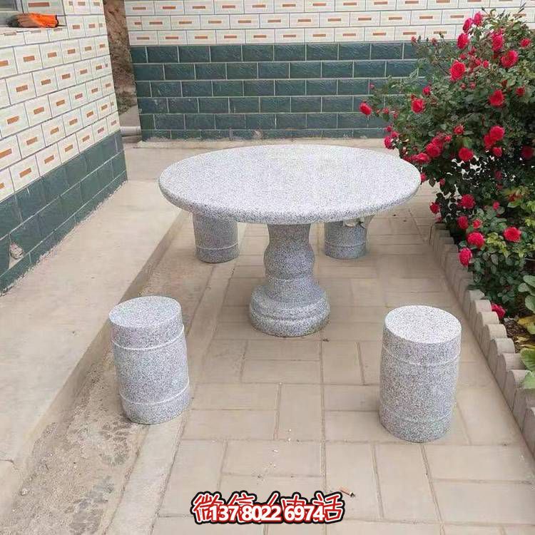 花崗巖石凳，室外私家院子裝飾