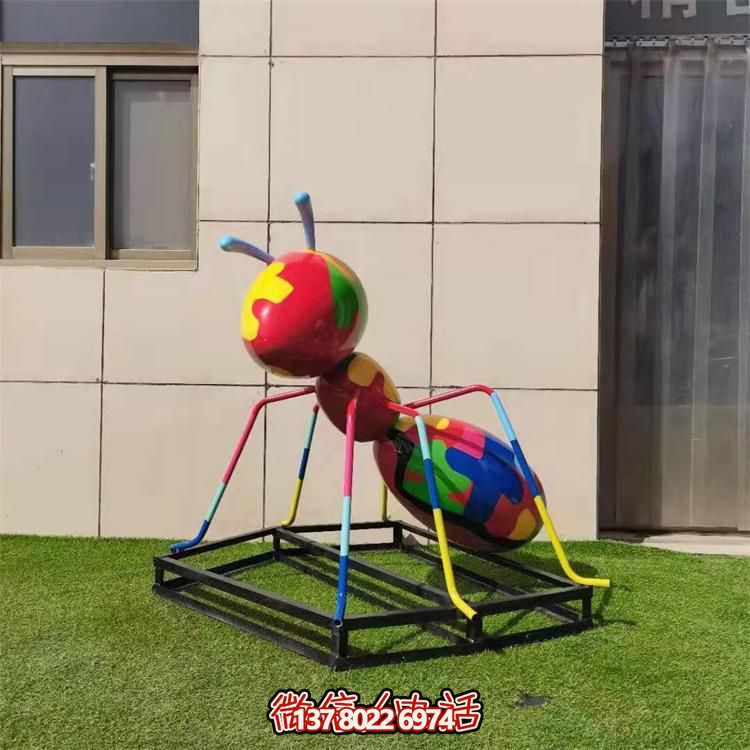 不銹鋼彩繪螞蟻雕塑戶(hù)外裝飾草坪公園金屬鐵藝景觀
