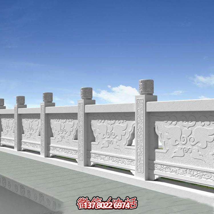 漢白玉雕刻扶手防護(hù)欄桿，為公園街道安裝提供美觀防護(hù)