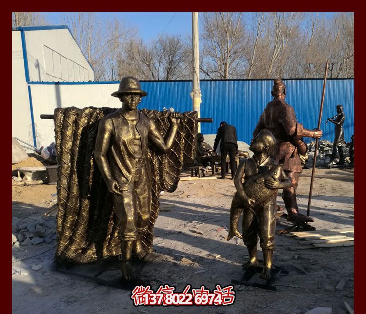 高品質(zhì)玻璃鋼仿銅雕塑，點綴景區(qū)園林，助力捕魚父子回家，欣賞小品