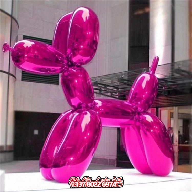 戶外玻璃鋼烤漆雕塑，創(chuàng)意氣球狗裝飾