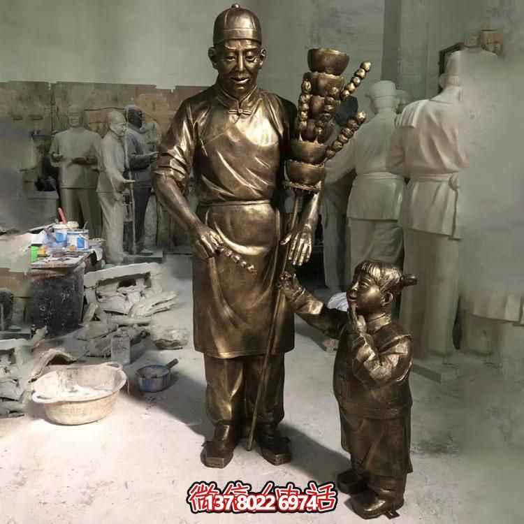 美麗城市，精致糖葫蘆，浪漫雕塑，記錄美好瞬間