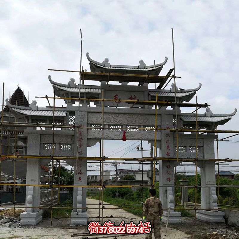 特色青石牌坊，標(biāo)志性裝飾擺件
