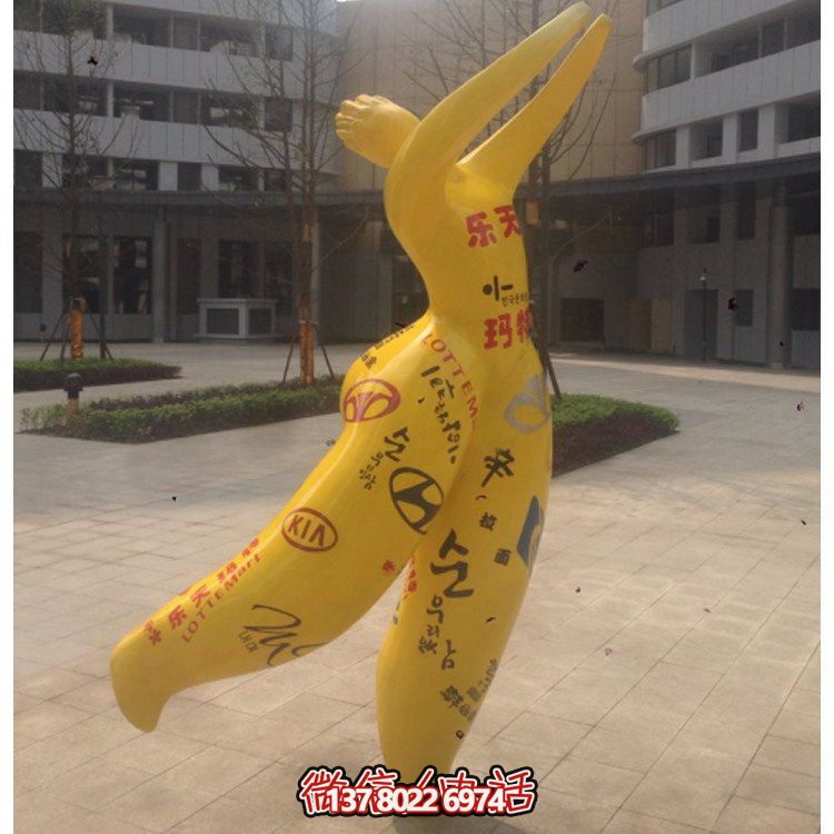 抽象人物玻璃鋼地標(biāo)，點(diǎn)綴美麗的廣場(chǎng)