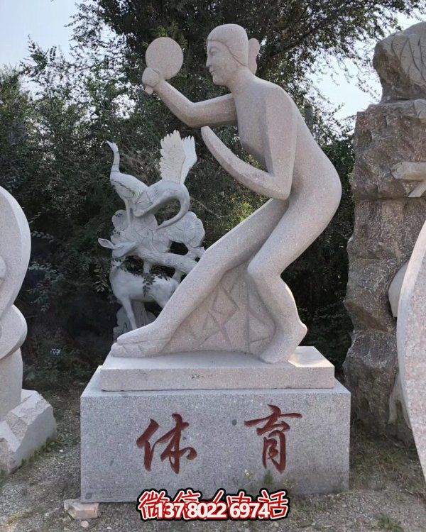 精美的大理石雕塑，裝點(diǎn)你的園林景觀