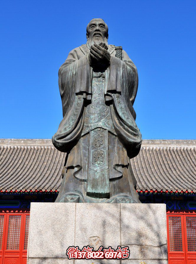經典孔子人物銅雕，陪伴您的旅程