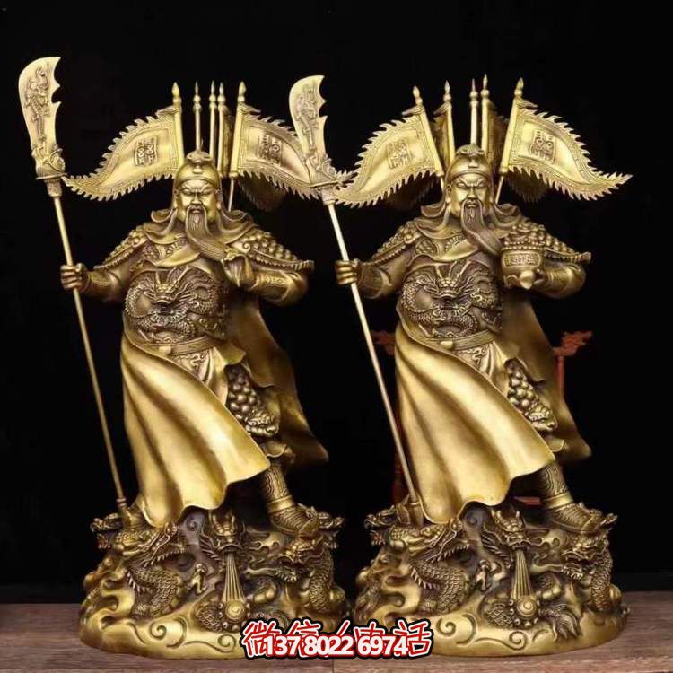立式武財(cái)神雕塑，供奉家居神靈