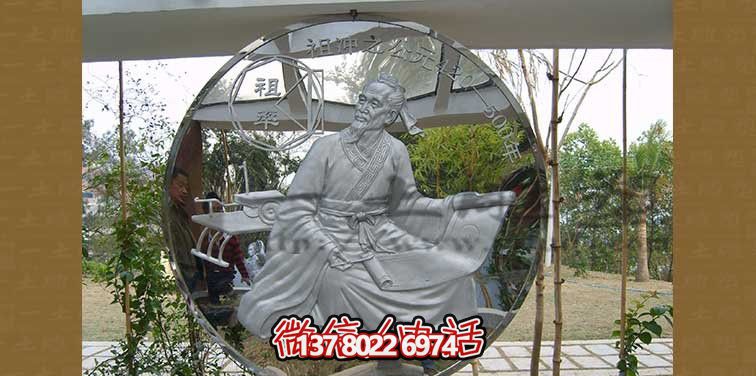 祖沖之不銹鋼浮雕雕塑，點(diǎn)綴公園廣場