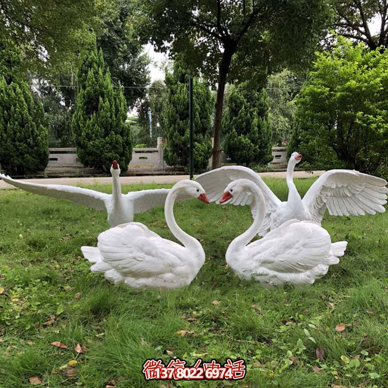 玻璃鋼雕塑天鵝，讓戶外草坪更加飛奔愛(ài)心
