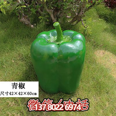 綠色景觀裝飾——室外仿真植物、玻璃鋼雕塑、模型擺件