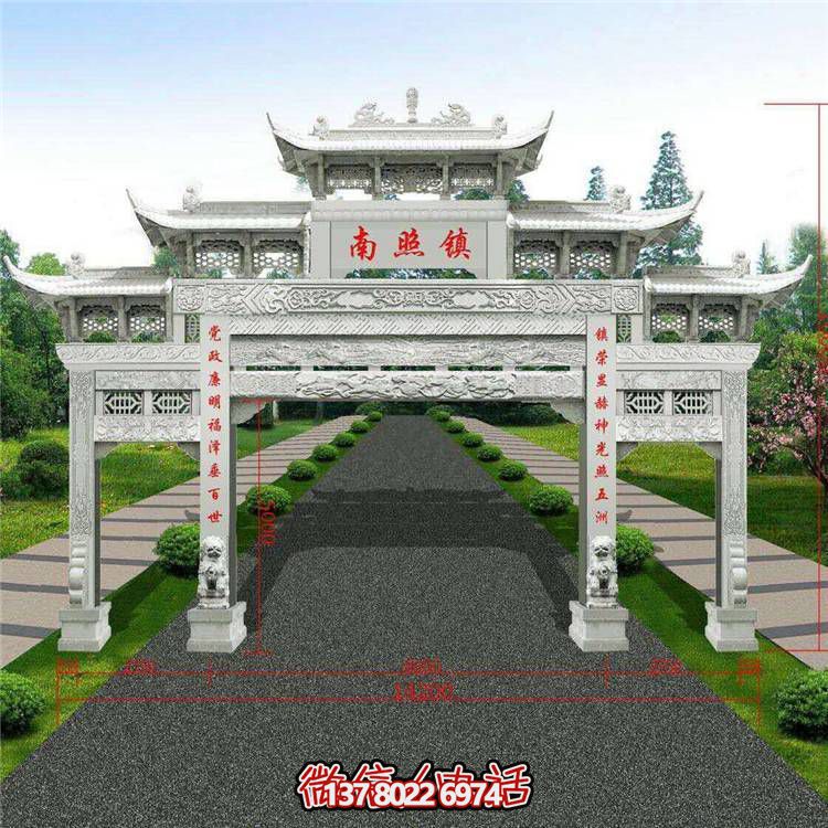 大型中式青石雕刻門(mén)樓牌坊