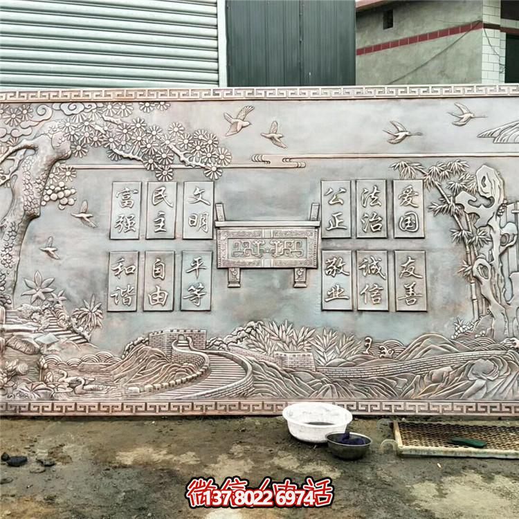 集大型浮雕畫、壁畫、銅雕塑于一體的公園展館