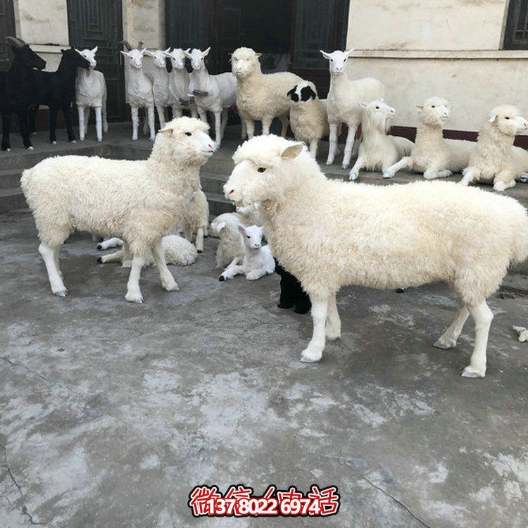 精美仿真動物裝飾雕塑，美化景區(qū)游樂場
