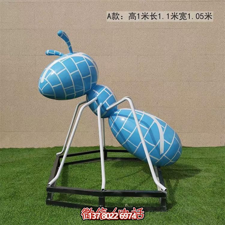 不銹鋼彩繪螞蟻景觀擺件，裝點(diǎn)戶外草坪