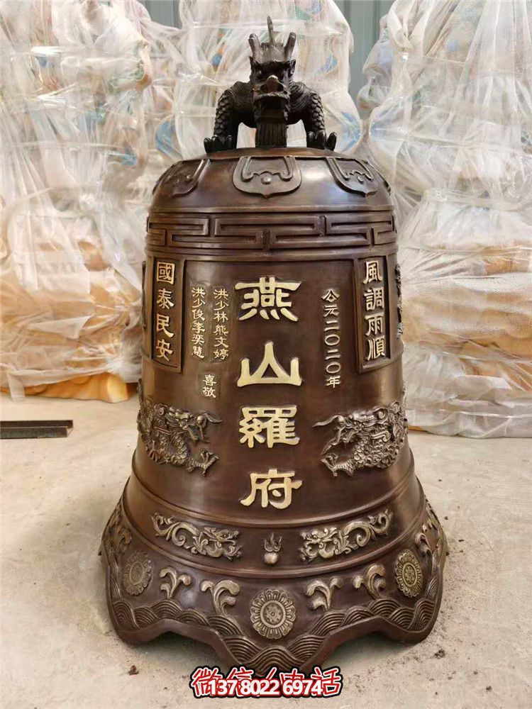 景點精美紅銅鐘，吉祥如意，祝您好運！