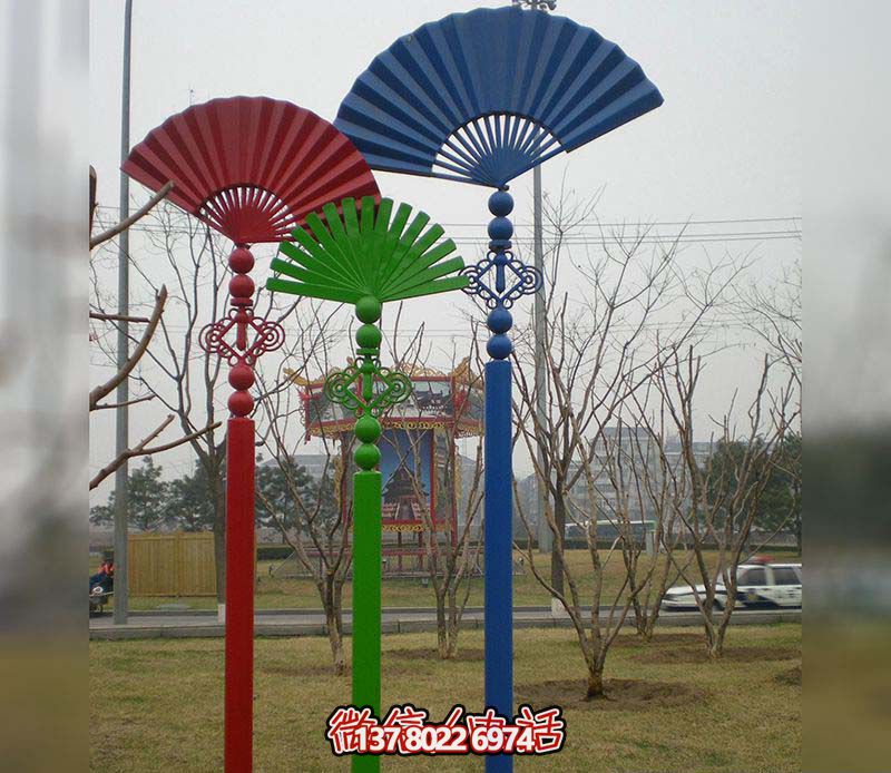 彩繪折扇雕塑，點(diǎn)綴戶外路邊創(chuàng)意空間