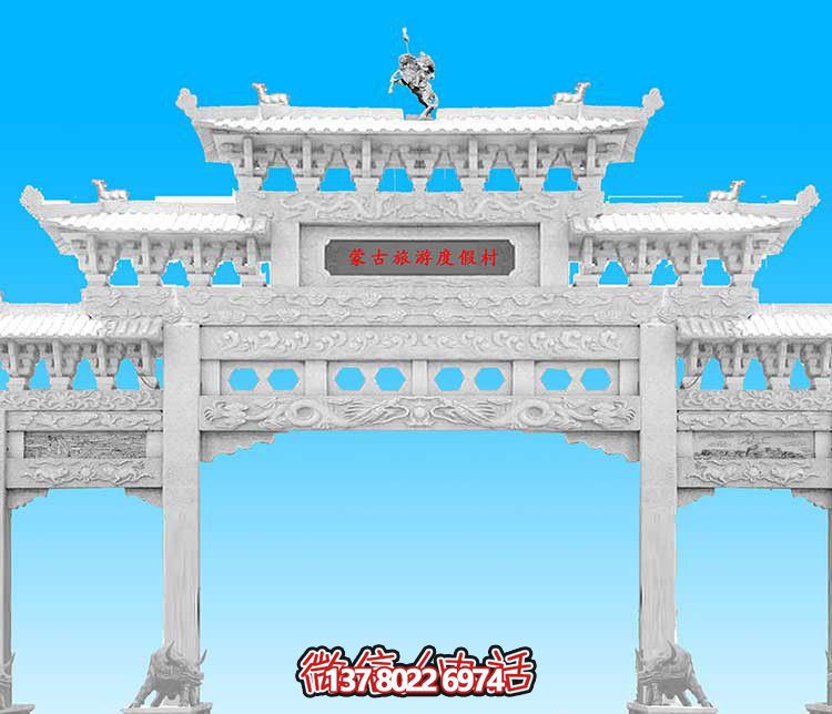經(jīng)典漢白玉雕塑，精致裝飾牌樓，為您的旅游景觀增添美感