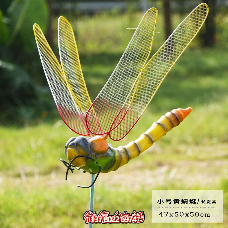 玻璃鋼鏤空蜻蜓雕塑——點亮商場、幼兒園、街邊空氣