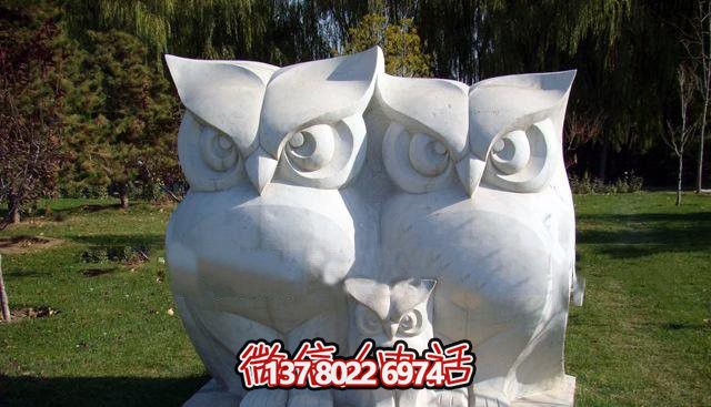 漢白石老鷹雕塑，一家三口的動物園之寶！