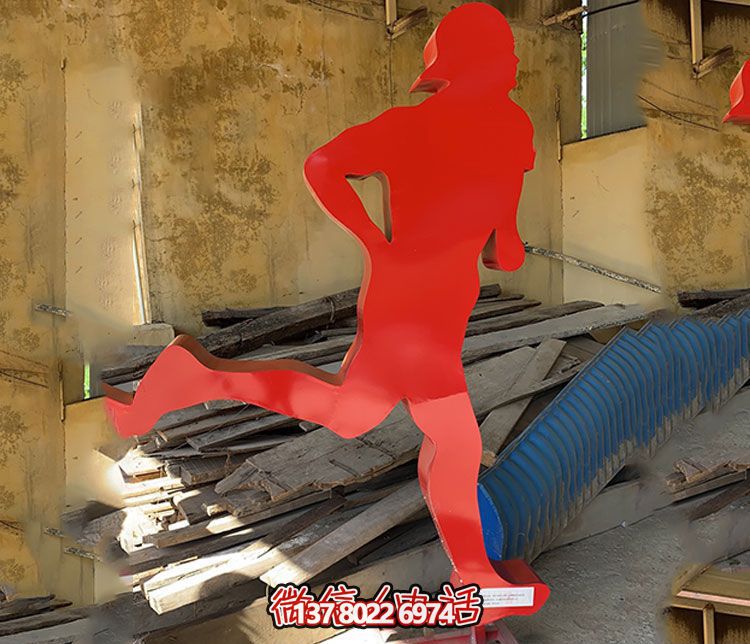 不銹鋼雕塑裝置，讓你的操場更具標(biāo)識性