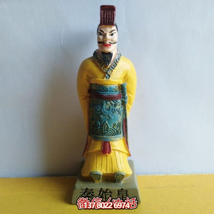秦始皇彩繪玻璃鋼雕塑，打造絕美園林景觀