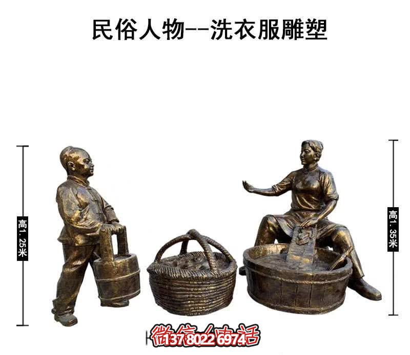 精美銅雕園林景觀，讓美滿的民俗人物情景洗禮你的心靈